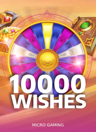 MGS_10000 Wishes